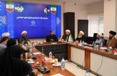 حضور مبلغین و مبلغات در مراکز تحت پوشش سازمان رفاه، خدمات و مشارکت‌های اجتماعی شهرداری تهران