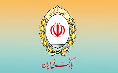 شورای هماهنگی بانک‌ها: سپرده‌ها و اطلاعات مشتریان در امنیت کامل است/ بازگشت خدمات ادامه دارد
