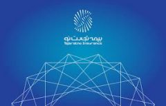 تأکید مدیرعامل بیمه تجارت‌نو بر مدیریت نقدینگی و تعامل واقع‌گرایانه با بیمه‌گزاران در شرایط بحران