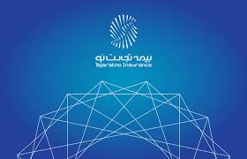تأکید مدیرعامل بیمه تجارت‌نو بر مدیریت نقدینگی و تعامل واقع‌گرایانه با بیمه‌گزاران در شرایط بحران