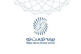 نشست مشترک بیمه تجارت‌نو و مدیریت شعب شرق استان تهران بانک تجارت برگزار شد