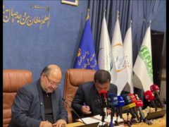 انعقاد بزرگترین قرارداد تولید, بار اول توسط هلدینگ خلیج فارس/امضای شریعتمداری و افشین پای تفاهمنامه «فارس» با معاونت علمی ریاست‌جمهوری