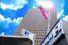 منابع بانک صادرات ایران از مرز ۱۸۰۰ همت گذشت/ تحقق ۹۹ درصدی هدف منابع