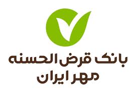 مرکز اختصاصی «کانون ارزیابی و توسعه مدیران و کارکنان بانک مهر ایران» به بهره‌برداری رسید