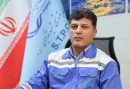 پیام مدیرعامل به‌مناسبت فرارسیدن ایام شهادت اباعبدالله الحسین