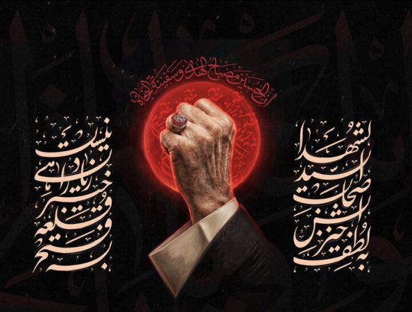 اجرای برنامه‌های مختلف خدمات شهری و فرهنگی منطقه ۷ در آستانه ماه محرم