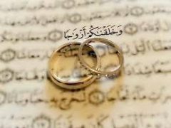 جزئیات پرداخت وام قرض‌الحسنه ازدواج در سال ۱۴۰۵ اعلام شد