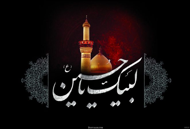 پیام تسلیت مدیرعامل پاکسان به مناسبت تاسوعا و عاشورای حسینی