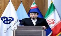 حل مسائل صنعت کشور با اجرای طرح تربیت هزار مدیر