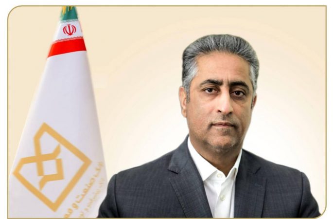 پیام مدیرعامل بانک صنعت و معدن به مناسبت روز خانواده و تکریم بازنشستگان