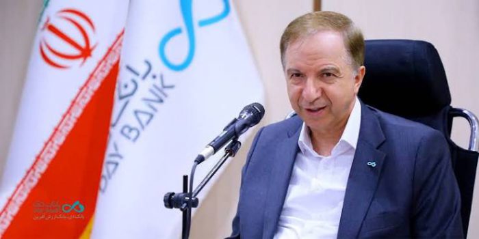 «بانکداری حرفه‌ای»، «مشتری‌مداری» و «رفتار سازمانی» سه رکن رییس موفق بانکی است
