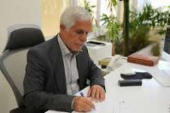 پیام رئیس سازمان زمین‌شناسی و اکتشافات معدنی کشور به مناسبت سالگرد وقوع زمین‌لرزه رودبار و منجیل