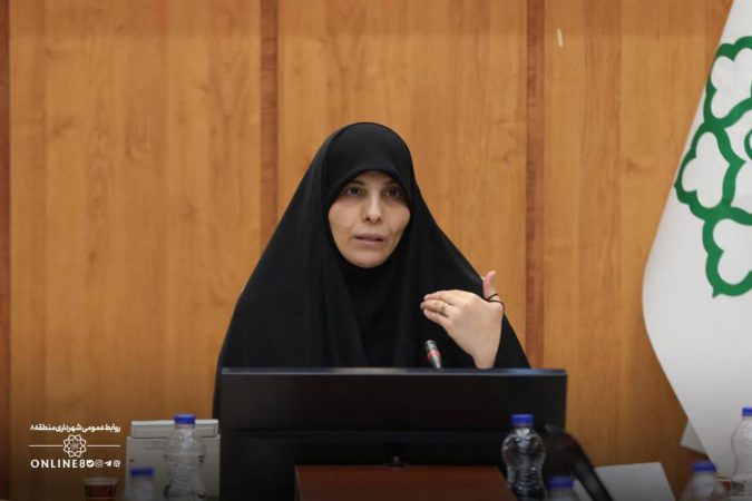 آماده‌باش کامل منطقه ۸ برای میزبانی از زائران آیین تشییع رهبر شهید انقلاب