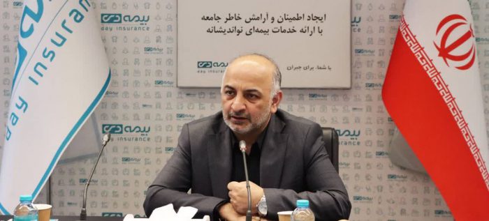 بر اساس پژوهش صورت گرفته ؛ بیش از ۸۷ درصد جامعه ایثارگری از خدمات و تعامل بیمه دی رضایت کامل دارند