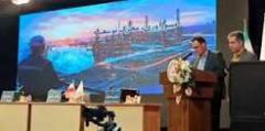مجمع عمومی عادی بطور فوق العاده فارس به حد نصاب نرسید