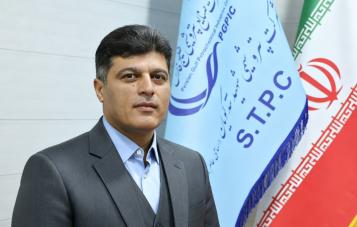 پیام مدیرعامل پتروشیمی شهید تندگویان به‌مناسبت آیین ملی و حماسی «وداع با آقای شهید ایران»
