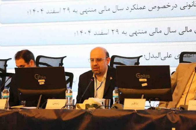 مجمع عمومی عادی سالیانه  شرکت صنعتی دریایی ایران (صدرا)با حضور سهامداران برگزار شد