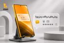 روش‌های دریافت رمز پویای کارت