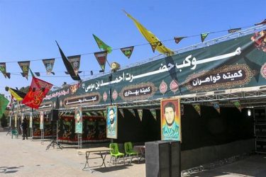 بسته حمایتی بیمه ایران برای حمل ایمن تجهیزات موکب‌های اربعین