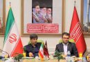 دیدار مدیرعامل گروه فولاد مبارکه از شرکت ایریتک/ تأکید بر گسترش همکاری‌های راهبردی