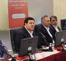 فرخ نژاد در مجمع عمومی عادی سالیانه تأكید كرد: توسعه بانكداری دیجیتال در بانك ملت با جدیت پیگیری خواهد شد