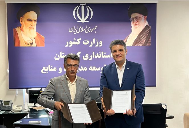 مشارکت بانک مهر ایران در ساماندهی سرپناه خانواده‌های نیازمند استان کردستان