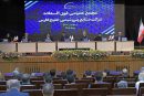 افزایش سرمایه ۲۵ درصدی شرکت صنایع پتروشیمی خلیج فارس به تصویب رسید/ اساسنامه «فارس» اصلاح شد