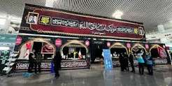 بانک دی با برپایی موکب «عمود صفر» در ترمینال سلام، میزبان زائران اربعین حسینی شد