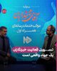 تسهیل فعالیت خبرنگاران، یک جهاد واقعی است
