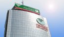 لیست شعب فروش ارز به زائران اربعین حسینی