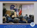 تاکید بر سودآوری شعب و توسعه فروش برخط در بیمه آسیا