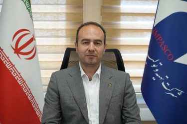 حرکت هدفمند ایمپاسکو برای فعال‌سازی ظرفیت‌های معدنی