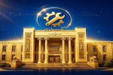 آخرین وضعیت خدمات بانک ملی ایران/ دامنه سرویس‌های فعال به‌تدریج در حال گسترش است