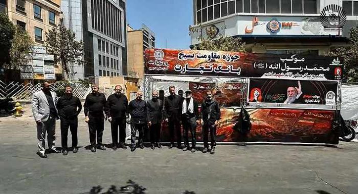 بازدید دکتر اخلاقی از موکبهای خدمترسانی به مردم شریف ایران در بدرقه رهبر شهید بازدید دکتر اخلاقی از موکبهای خدمترسانی به مردم شریف ایران در بدرقه رهبر شهید