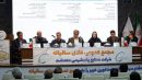 مجمع عمومی عادی سالیانه شرکت صنایع پتروشیمی دهدشت برگزار شد/ تمرکز ویژه بر تأمین مالی با هدف تسریع در اجرای پروژه