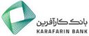 اعلام شعب تعطیل بانک کارآفرین در روزهای ۱۳و ۱۴ تیرماه