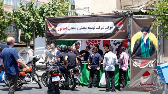 خدمت رسانی گسترده موکب صبانور به هموطنان و زائران عزیز در آیین بزرگداشت و تشییع رهبر شهید امت