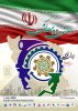 روزی برای پاسداشت تولید، سرمایه‌گذاری و آینده‌سازی