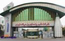 جوابیه شرکت صنایع شیر ایران(پگاه)