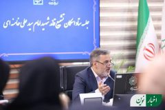 آمادگی کامل منطقه ۱۲ تهران برای میزبانی از مراسم وداع و تشییع رهبر شهید