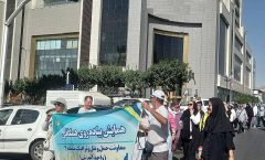 مشارکت گسترده شهروندان پونک در همایش پیاده‌روی برای تجدید میثاق با آرمان‌های ملی
