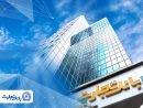 به‌روزرسانی خدمات مبتنی بر کارت بانک تجارت