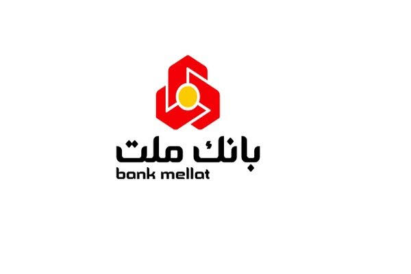 فروش ارز اربعین به صورت حضوری و غیرحضوری در بانك ملت