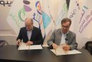مرکز نوآوری ملل نمونه‌ای موفق از هم‌افزایی نظام بانکی و زیست‌بوم نوآوری کشور است.