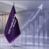 نسبت کفایت سرمایه بانک اقتصادنوین در آستانه ۱۱ درصد