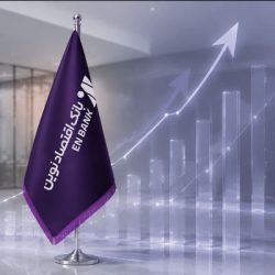 نسبت کفایت سرمایه بانک اقتصادنوین در آستانه ۱۱ درصد