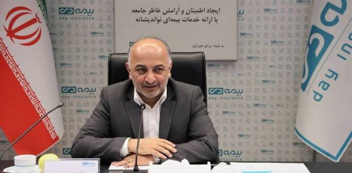 با همکاری دو بانک، اولین صندوق تضمین غیردولتی کشور در بیمه دی راه اندازي شد/ ۹ میلیون بیمه گزار فرصتی طلایی برای شرکت