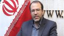 مهدی طغیانی: بانک مسکن پیشران تحقق وعده‌های دولت در حوزه نهضت ملی است