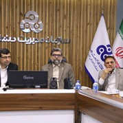 تدوین سرفصل‌ها و محتوای آموزش ویژه مدیران ستادی در طرح ملی پرورش ۱۰۰۰مدیرحرفه ای