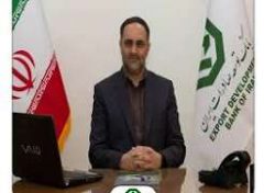 دکتر علی قاسمی سرپرست بانک توسعه صادرات ایران شد